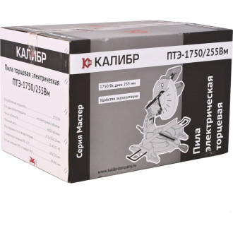 Торцевая пила Калибр Мастер ПТЭ-1750/255-Вм