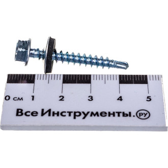 Кровельный оцинкованный саморез качественный крепеж 4,8/38 (50 шт.)