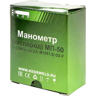Кислородный манометр Кедр БАМЗ МП-50
