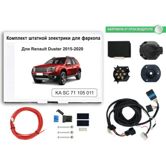 Блок согласования фаркопа со штатными колодками Концепт Авто KA SC 71 105 011