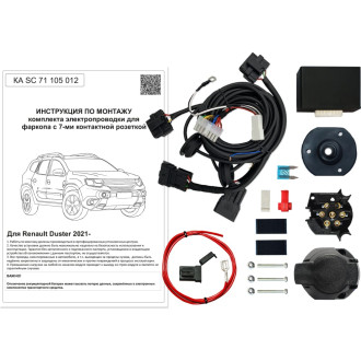 Блок согласования фаркопа со штатными колодками Концепт Авто KA SC 71 105 012
