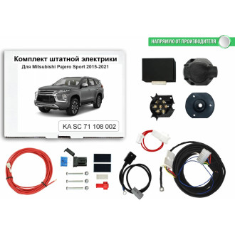 Блок согласования фаркопа со штатными колодками для mitsubishi pajero sport 2015-2021 Концепт Авто KA SC 71 108 2