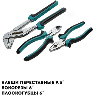 Набор инструментов Кузьмич ЭКСПЕРТ