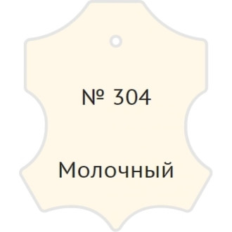 Жидкая кожа Мастер Сити Авто