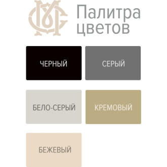 Краска для руля Мастер Сити 4185201