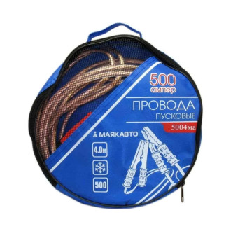 Стартовые провода МАЯКАВТО 5004ma