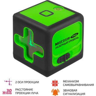 Лазерный уровень МЕГЕОН к0000038031