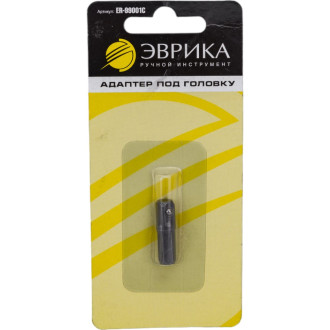 Шестигранный адаптер Эврика ER-99001C