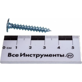 Саморез Экопласт 4.8x32 мм