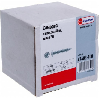 Саморез Экопласт 4.8x32 мм