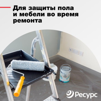 Полиэтиленовая техническая пленка Экономный садовод 20021855