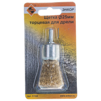 Концевая щетка для дрели Энкор 51504