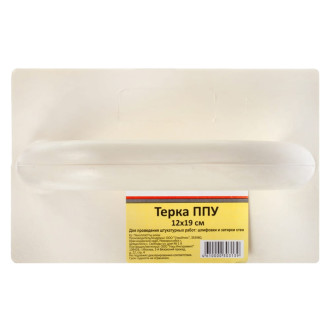 Пенополиуретановая терка РемоКолор 20-5-019
