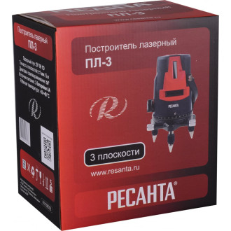 Лазерный уровень Ресанта ПЛ-3