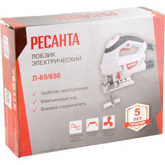 Электрический лобзик Ресанта Л-65/650