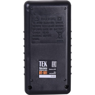 Цифровой мультиметр Ресанта DT 181
