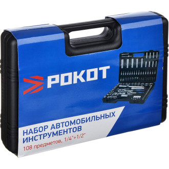 Набор автомобильных инструментов РОКОТ 736-121