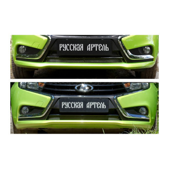 Защитная сетка переднего бампера для Lada Vesta 2015- Русская Артель SRL-138402