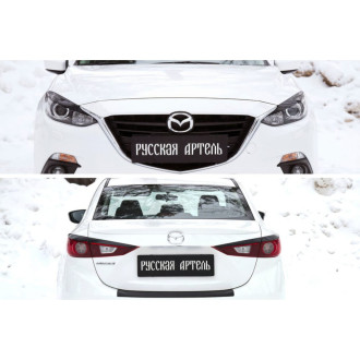 Тюнинг комплект для Mazda 3 седан 2013-2016 (III дорестайлинг) Русская Артель №1