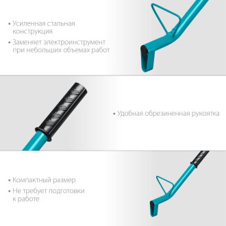 Строительный штроборез по газобетону СИБИН 18542