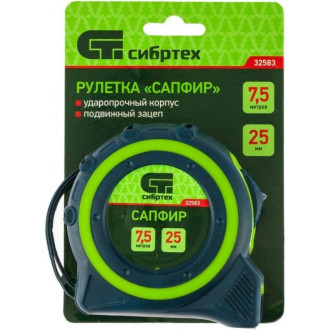 Рулетка СИБРТЕХ Сапфир