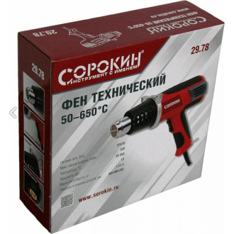 Технический фен Сорокин 29.78