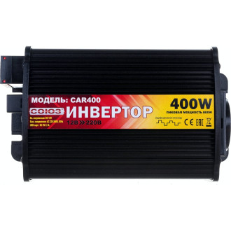 Инвертор Союз CAR400W