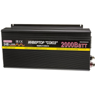 Инвертор Союз 882001