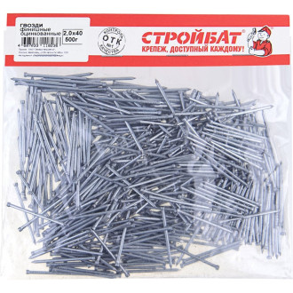 Финишные гвозди Стройбат 2,0x40 0,5 кг