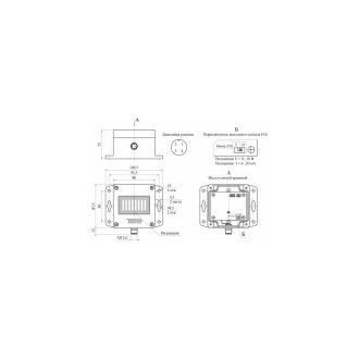 Датчик углекислого газа ТЕКО SC3 ICXP4-33P-10-LZS4