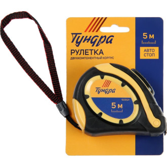 Рулетка ТУНДРА 1935521