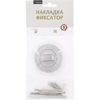 Накладка на ручку Фабрика замков A 1 BK SN