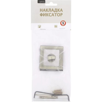 Накладка на ручку Фабрика замков A 2 BK AB