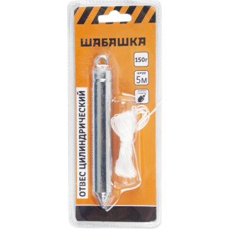 Цилиндрический отвес ШАБАШКА 228536