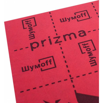 Звукоизоляционный многослойный материал Шумофф Prizma