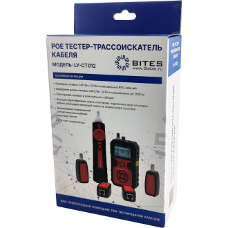 Тестер-трассоискатель кабеля 5Bites LY-CT012