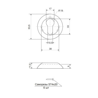 Накладки на цилиндр Code Deco DP-C-14-CR