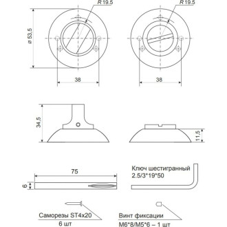 Завертка Code Deco WC-1403-AB