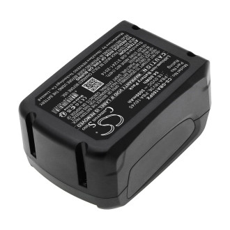 Аккумулятор для Gardena p/n: P4A PBA 18V/45, 14903-20, 14902-20, 14905-20 Cameron Sino CS-GBA180PX