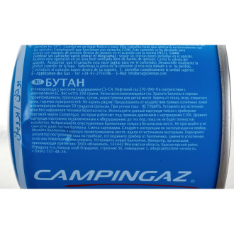 Газовый картридж CAMPINGAZ C206