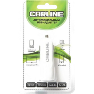 Автомобильный адаптер в прикуриватель CARLINE 2хUSB, 1/2.1 А, 12/24 В, белый
