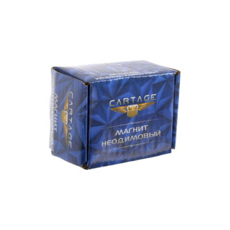 Неодимовый магнит Cartage 5180111