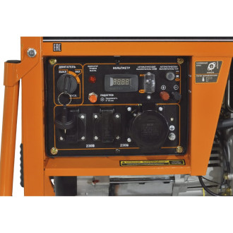 Генератор CARVER PPG- 7000DE