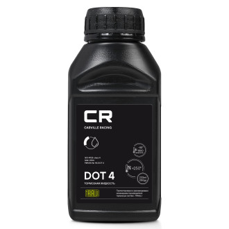 Тормозная жидкость CARVILLE RACING DOT 4