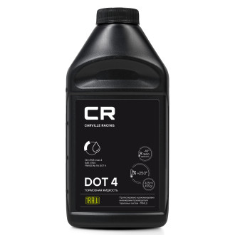 Тормозная жидкость CARVILLE RACING DOT 4