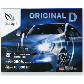 Комплект ламп Clearlight CLODLEDD1S-2