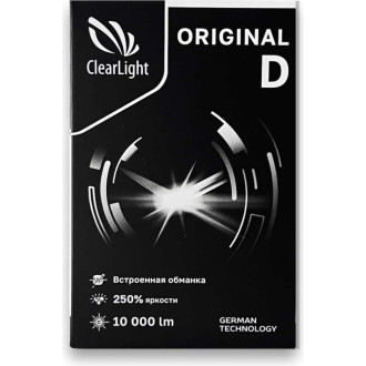 Комплект ламп Clearlight CLODLEDD1S-2