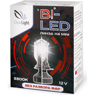 Светодиодная линза Clearlight KBM CL G3 Н4 mini1