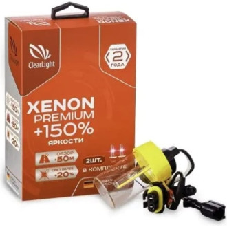 Комплект ксеноновых ламп Clearlight PCL HB4 150-2XP-2