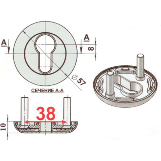 Ключевина CRIT Кл- 6438 Лб